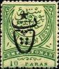 Colnect-1405-340-overprint-on-postage-stamps-1876---1888.jpg
