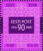 Colnect-420-764-Estonian-Post-90th-Anniversary.jpg