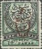 Colnect-1422-666-overprint-on-postage-stamps-1876---1888.jpg