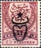 Colnect-1422-723-overprint-on-postage-stamps-1876---1888.jpg