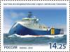 Colnect-1730-744-Research-vessel--quot-Vyacheslav-Tikhonov-quot-.jpg