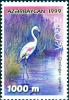 Colnect-6145-040-Flamingo---Qizilagdz-Nature-Reserve.jpg