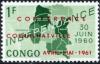 Colnect-1088-270-overprint--ldquo-Conf-eacute-rence-Coquilhatville-avril-mai-1961-rdquo-.jpg