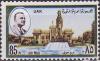 Colnect-1258-805-Nasser---Ramses-Square-in-Cairo.jpg