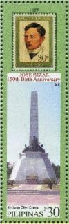 Colnect-2852-578-1977-Rizal-Stamp--amp--Rizal-Monument-in-Jinjiang-City-China.jpg
