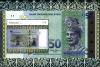 Colnect-4366-086-RM50-banknote.jpg