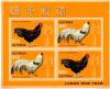 Colnect-4948-939-Dark-Brown-Rooster-and-White-Rooster.jpg
