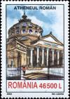 Colnect-5242-301-The-Romanian-Atheneum.jpg