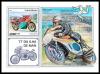 Colnect-5980-308-Motorcycle-Race-on-the-Island-of-Man.jpg