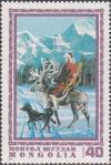 Colnect-901-398-Hunter-riding-Reindeer-Rangifer-tarandus.jpg
