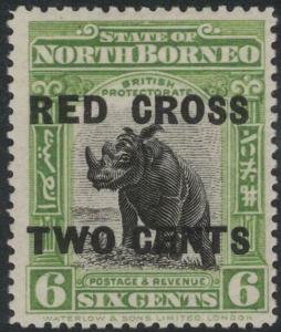 Colnect-6251-394-Sumatran-Rhinoceros---surcharged.jpg