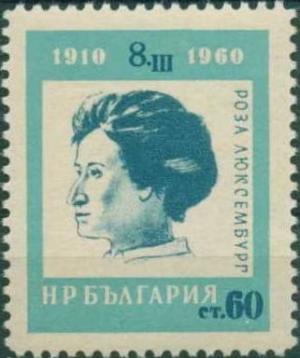 Colnect-1644-682-Rosa-Luxemburg.jpg