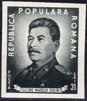Colnect-2087-028-Stalin-rsquo-s-70th-birthday.jpg