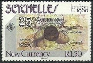 Colnect-2239-025-25-Rupees-Bank-Note.jpg