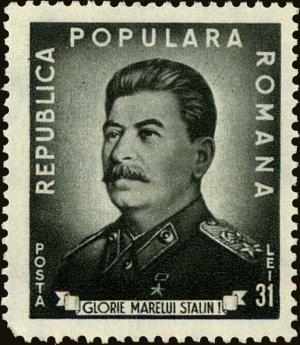 Colnect-4081-158-Stalin-rsquo-s-70th-birthday.jpg