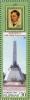 Colnect-2852-578-1977-Rizal-Stamp--amp--Rizal-Monument-in-Jinjiang-City-China.jpg