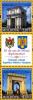 Colnect-2615-240-20-Years-of-Diplomatic-Relations-Between-Romania-and-the-Rep.jpg