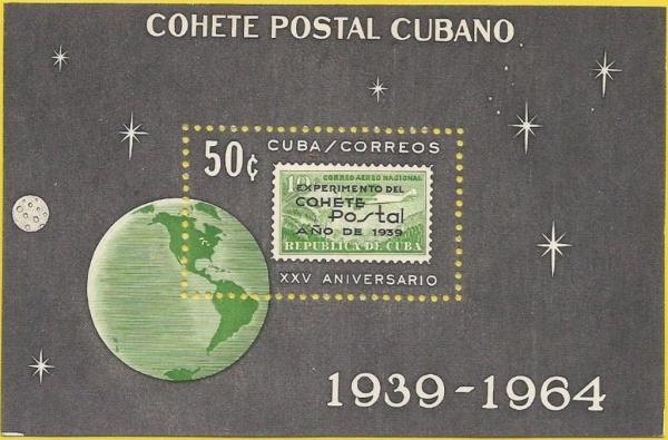 Colnect-3558-777-First-post-rocket-experiment-in-Cuba.jpg