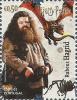 Colnect-6045-877-Rubeus-Hagrid.jpg