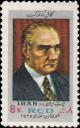 Colnect-1748-643-Mustafa-Kemal-Atat-uuml-rk-1881-1938-founder-of-the-Turkish-Re.jpg