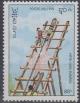 Colnect-2029-715-Launching-rocket-from-scaffolding.jpg