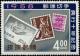 Colnect-4822-988-Ryukyu-Stamps.jpg