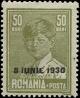 Colnect-5057-767-Michael-I-of-Romania-1921---overprinted.jpg
