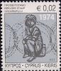 Colnect-4411-645-2017-Refugee-Fund-Stamp.jpg