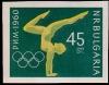 Colnect-1070-751-Olympic-Summer-Games-Roma-1960.jpg