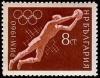 Colnect-1256-070-Olympic-Summer-Games-Roma-1960.jpg