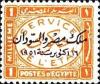 Colnect-1281-816-Official-Stamps-1952-Overprints.jpg