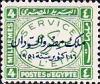 Colnect-1281-819-Official-Stamps-1952-Overprints.jpg