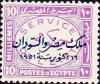 Colnect-1281-822-Official-Stamps-1952-Overprints.jpg