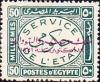 Colnect-1281-825-Official-Stamps-1952-Overprints.jpg