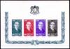 Colnect-1510-474-Souvenir-Sheet-with-the-4-stamps.jpg