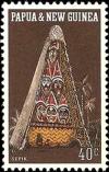 Colnect-1556-586-Sepik-dwelling.jpg