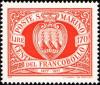 Colnect-1682-347-Stamp-jubilee.jpg