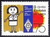 Colnect-1837-718-60th-Aniversary-of-Sri-Lanka-Girl-Guides-Association.jpg
