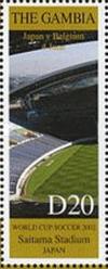 Colnect-2338-595-Saitama-Stadium-Belgium-Japan.jpg