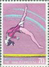 Colnect-2752-999-64th-National-Sports-Festival---Gymnastics.jpg