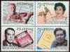 Colnect-2853-801-National-Stamp-Collecting-Month.jpg