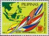 Colnect-2947-916-Association-of-Southeast-Asian-Nations-ASEAN.jpg