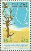 Colnect-3512-078-Map-of-Sudan-Dunes-Dead-Tree.jpg