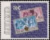 Colnect-3522-664-Stamps-of-1977.jpg