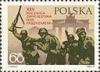 Colnect-361-868-Polish-and-Russian-Soldiers-before-Brandenburg-Gate.jpg