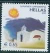 Colnect-419-032-Greetings-Stamps---Country-Church.jpg