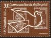 Colnect-4417-886-Dove-and-space-stamps-of-1957-58.jpg