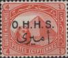 Colnect-4562-988-Official-Stamps-1915-Overprints.jpg
