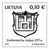 Colnect-4620-685-The-Lithuanian-State-Symbol-Through-The-Ages.jpg