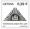 Colnect-4620-686-The-Lithuanian-State-Symbol-Through-The-Ages.jpg